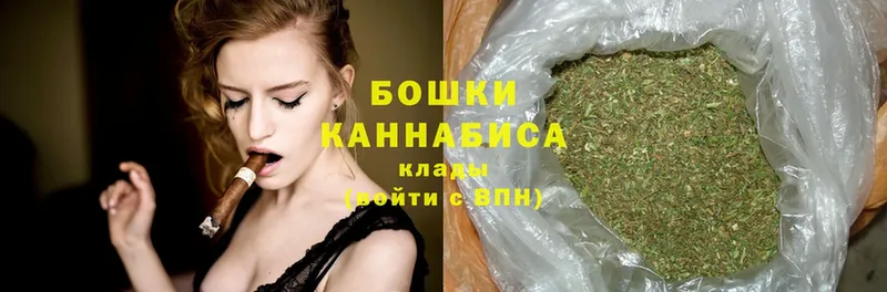 закладки  Мурино  мега зеркало  Канабис White Widow 